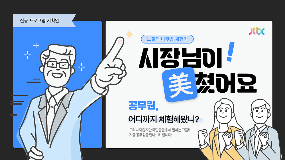 슬라이드1-1