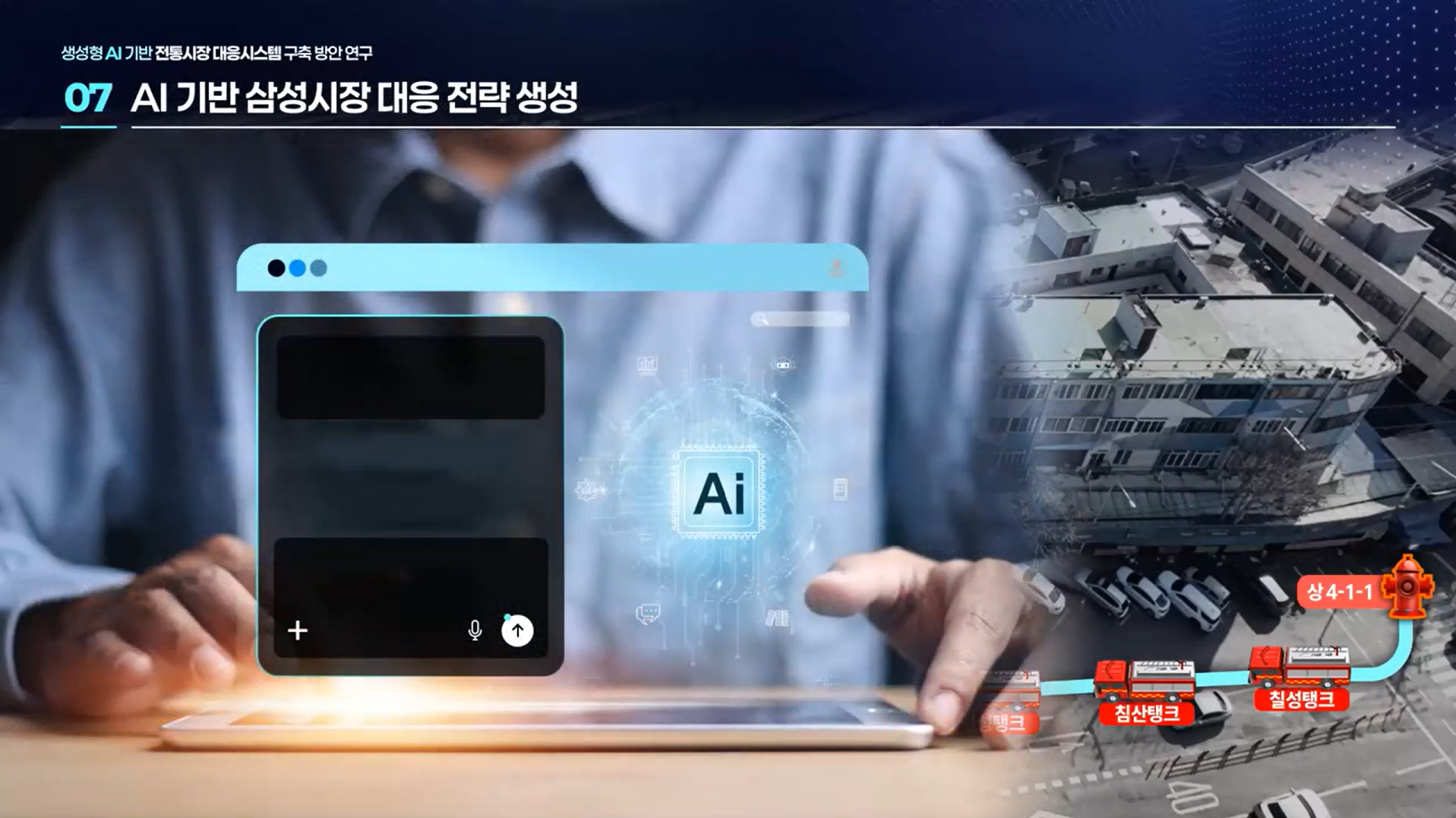 온리피피티 디자인 결과물