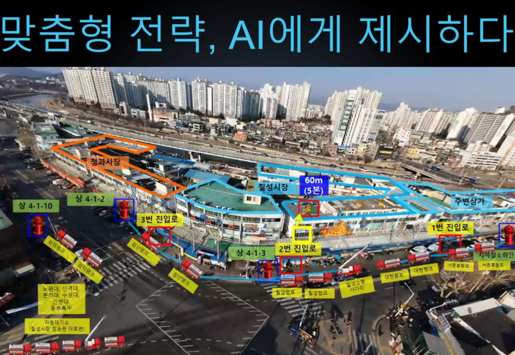 스크린샷 2026-10-01 162632