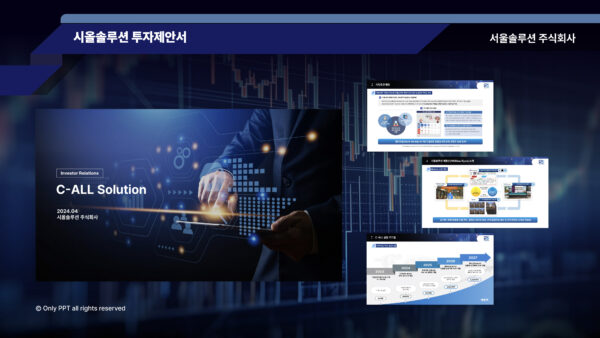 포트폴리오-11.jpg