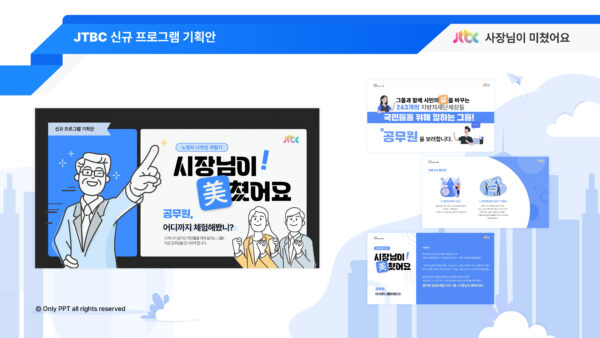 3차-시안40.jpg