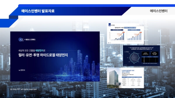 3차-시안77.jpg