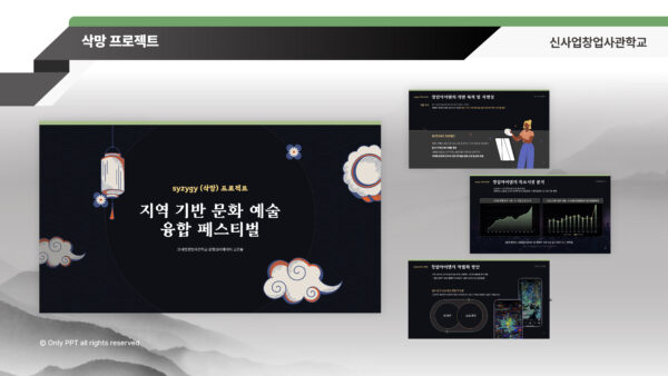 3차-시안35.jpg