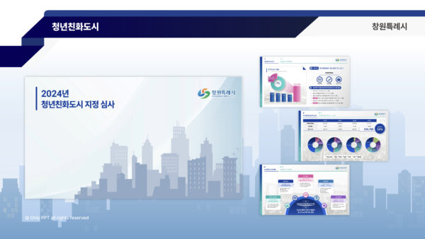 3차-시안66.jpg