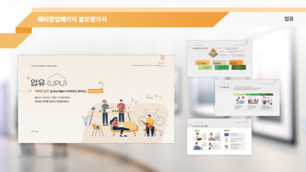 3차-시안78.jpg