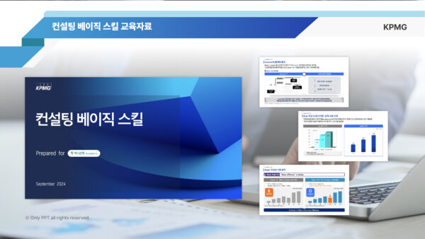 3차-시안80.jpg