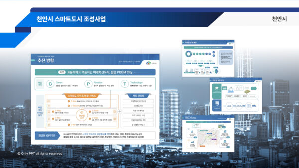 3차-시안67.jpg