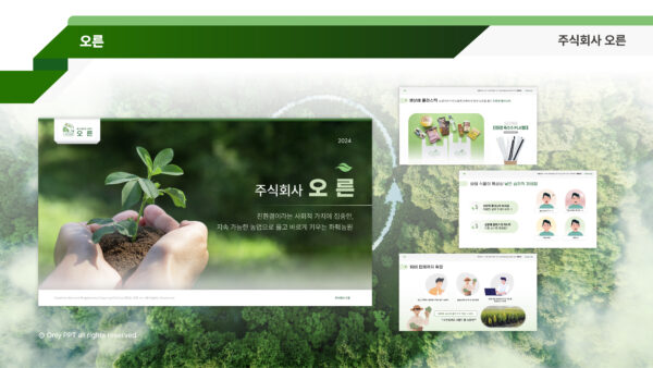3차-시안65.jpg