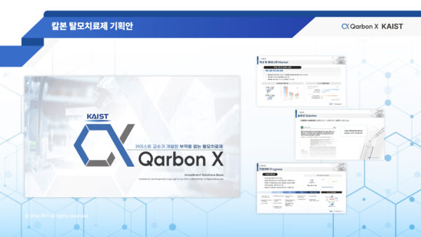 3차-시안81.jpg
