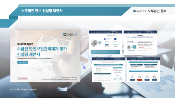 3차-시안44.jpg