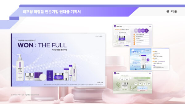 3차-시안76.jpg