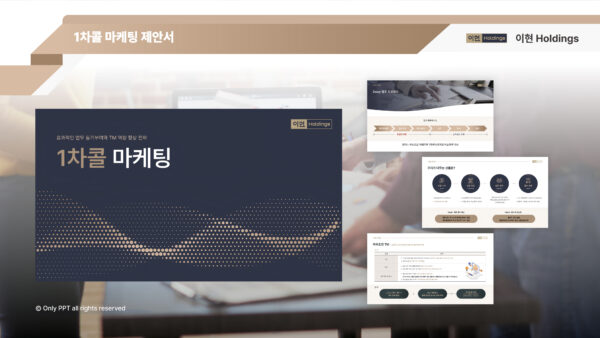 3차-시안26.jpg