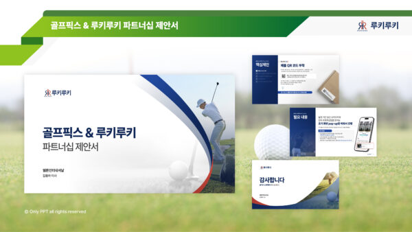 3차-시안31.jpg