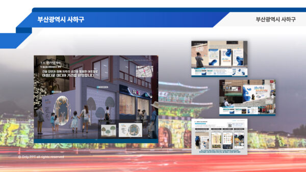 KakaoTalk_20250905_110904668_09.jpg