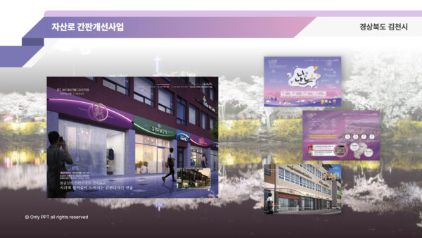 KakaoTalk_20250905_110904668_07.jpg