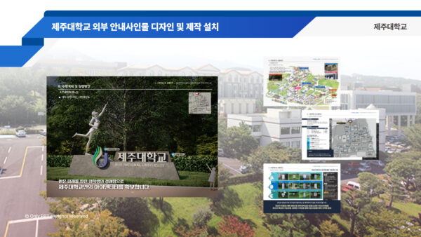 KakaoTalk_20250905_110904668_13.jpg