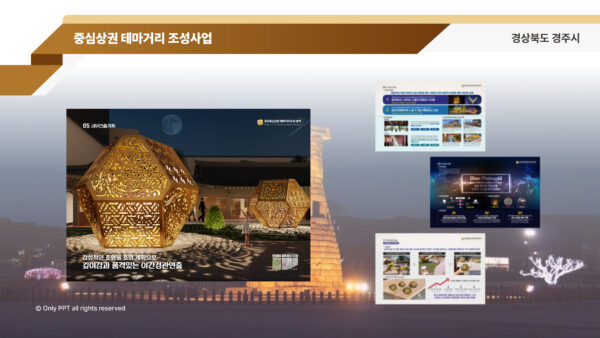 KakaoTalk_20250905_110904668_01.jpg