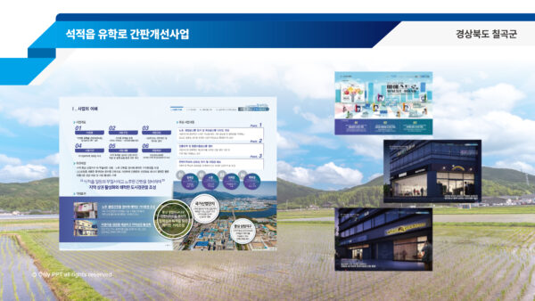 KakaoTalk_20250905_153257469.jpg