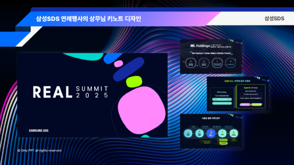 삼성SDS1.png