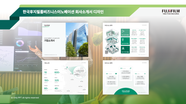 후지필름-디자인-상세@4x.png